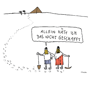 Feature_brand eins